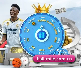 hall-mile.com.cn APP